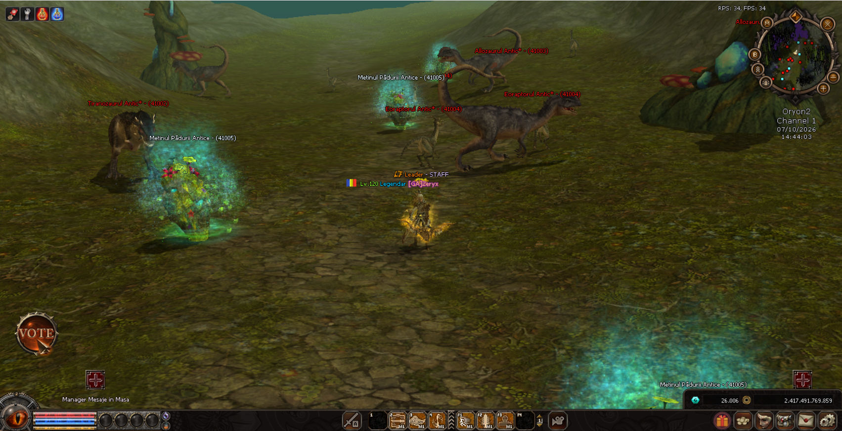Oryon2 — Mining landscape